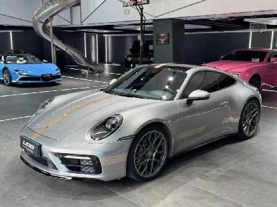 ​无锡汽车抵押贷款政策规定文件详解